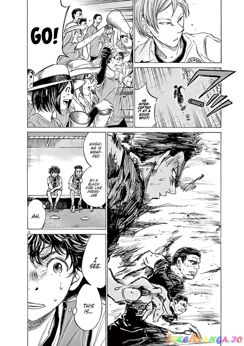 Ao Ashi, Chapter 126 image 23